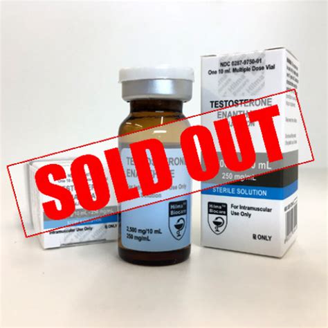 Hilma Biocare Testosterone Enanthate 250mg Ml