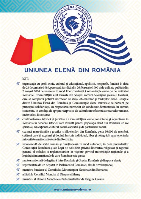 Uniunea Elenă din România Minoritatea elenilor și a filoelenilor din