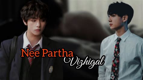 Bts Taekook Bl Tamil Fanfictionnee Partha Vizhigaltaekook One Shot