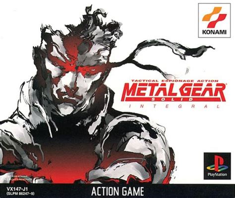 Ps1 合金装备 Metal Gear Solid 游戏下载 游戏封面