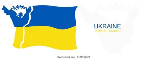 235 Monument Independence Ukraine Stock Vectors And Vector Art