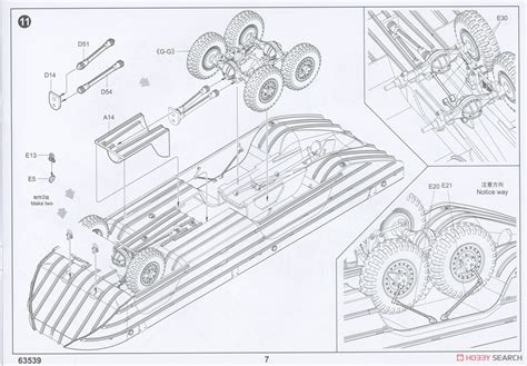 Gmc Dukw Amphibious Truck W Wtct Trailer Plastic Model Images List