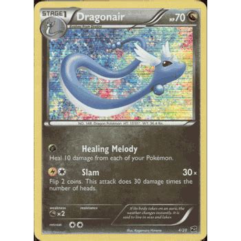 Dragonair Pokemon Dragon Vault Holofoil Card