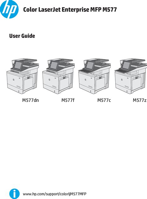 HP Color LaserJet Enterprise MFP M577 User Guide ENWW HPM577operatorsmanual