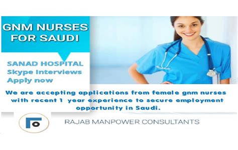 Staff Nurse Vacancy 2022 Latest Health Care Jobs World4nurses