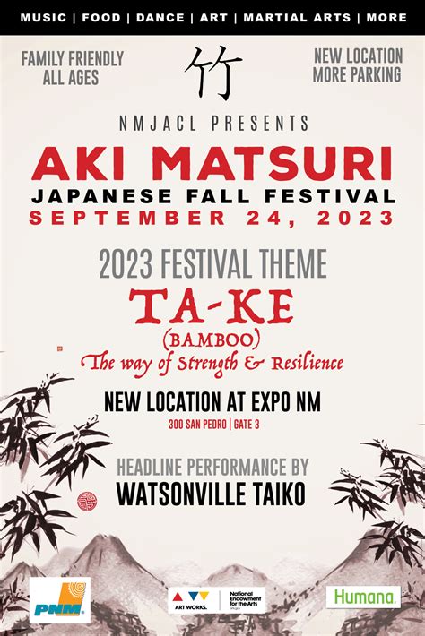 2023 Aki Matsuri | Japanese Fall Festival