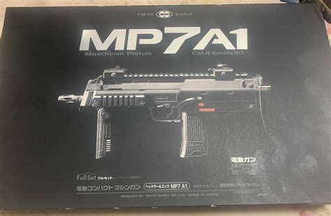 Yahooオークション 東京マルイ Mp7a1電動コンパクトマシンガン