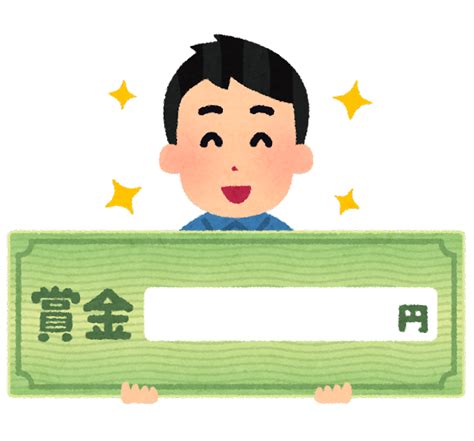 水嶋ヒロ、“2000万円”小説大賞受賞に賛否両論！「何やっても凄い」「出来レース」