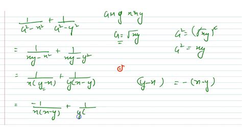 C B Ac D B Ac If The Sum Of N Terms Of An Ap Is Pn Qn