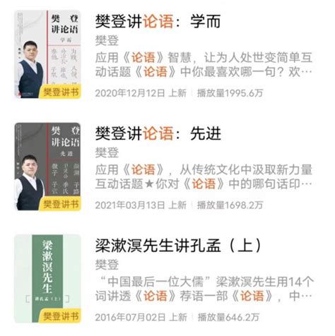 帆书（原樊登读书）携手宝马，展现非遗文化与现代融合的创新魅力 行业资讯