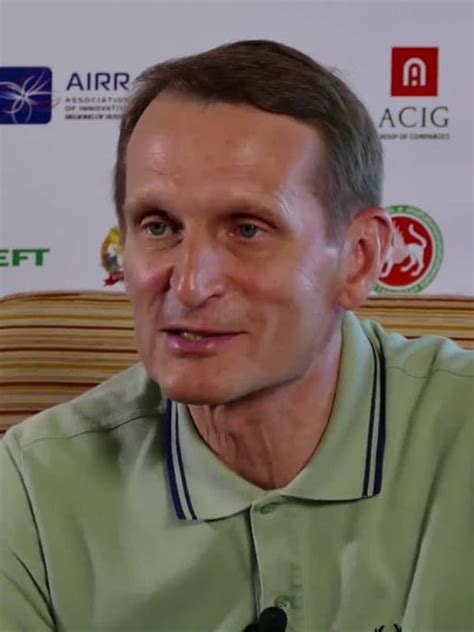 Сергей Нарышкин фото 6 из 15 в галерее на - 24СМИ