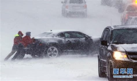 美国东北部遭遇暴雪 5000万人生活受影响（组图） 国际 人民网