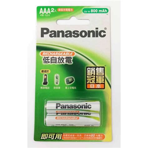 現貨 國際牌 Panasonic 充電電池 Hhr 4mvt 低自放 即可用 4號 Aaa 鎳氫電池 低放電 國際電通 蝦皮購物