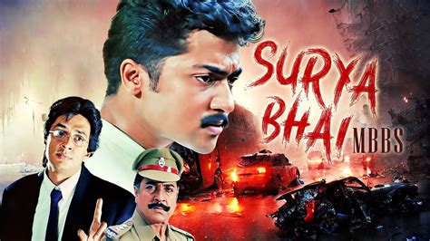 Suryabhai Mbbs 2007 Tamil Hindi Dubbed Full Movie Suriya Jyothika