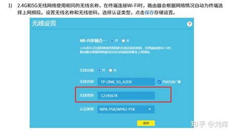 家庭版路由器交换机密码忘记怎么办？ 知乎