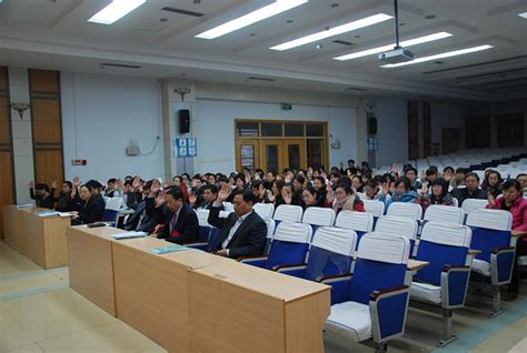 我院第十届职工代表大会第一次会议胜利召开 医院新闻 滨州市第二人民医院