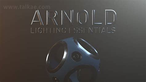 C4d预设 Arnold Lighting Essentials 20种阿诺德渲染器栏目包装环境摄影棚灯光预设 韬客ae