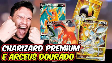 Pico Charizard Premium E Arceus Dourado Astros Cintilantes