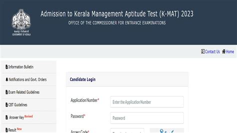 Kerala Kmat Final Answer Key Out Get Direct Link Here Education