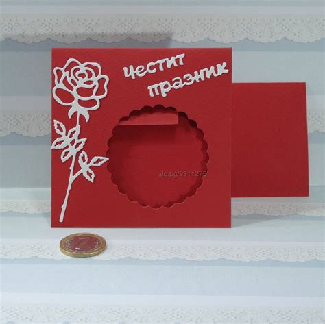 ⚜️ Заготовки за картички плик с отвор 1035.1 Картичка, плик, албум ...