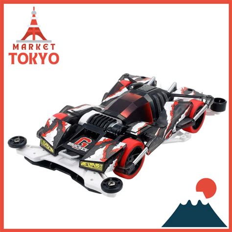 Tamiya Mini Wd Special Edition Brocken Gigant Black Premium Fm A