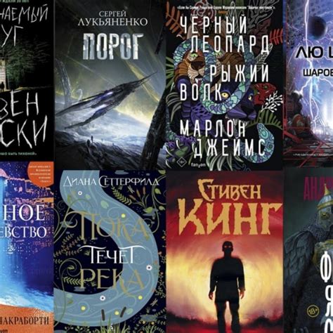Книжный Рыцарь - YouTube