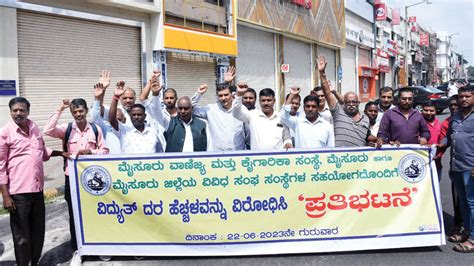 Mcci Stages Protest Over Abnormal Hike In Power Tariff Star Of Mysore