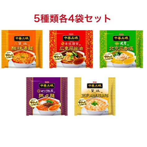 明星 中華三昧シリーズ『四川飯店 監修 坦々麺』少しのアレンジでより本格派な一杯に仕上がります！ 北東北のラーメン食べ歩き道楽のブログ