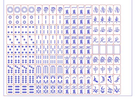 Mahjong Tiles - Obrary