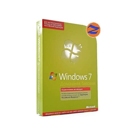 Microsoft Windows Box Home Basic Bit Russian Russia Only Dvd F C