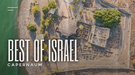 Best Of Israel Capernaum Visit The Holy Land Youtube