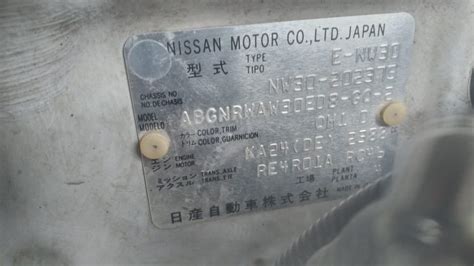 Nissan Largo 2 4 бензиновый 1998 на DRIVE2