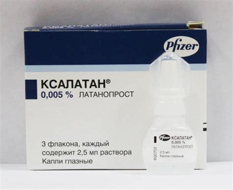 Препарат "Латанопрост": аналоги и отзывы