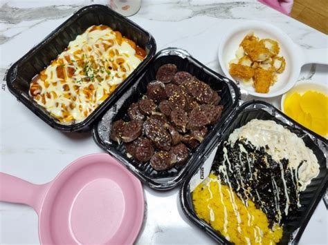 망미동 배달 맛집 떡볶이 참 잘하는 집 떡참 메뉴 추천 네이버 블로그