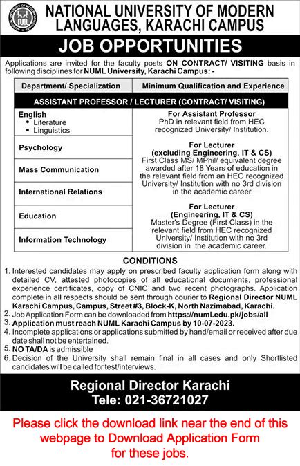 Numl University Karachi Campus Jobs June July Application Form