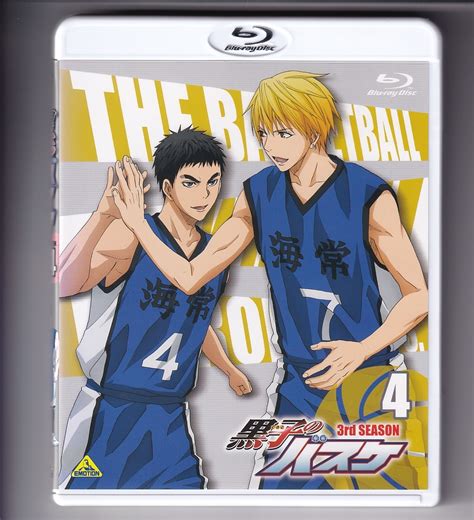 Yahoo オークション DA 中古 アニメBD 黒子のバスケ 3rd SEASON 4