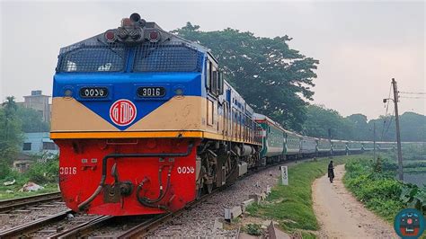 বশল লডর তরণ একসপরস টরন Turna Express Inter City entering