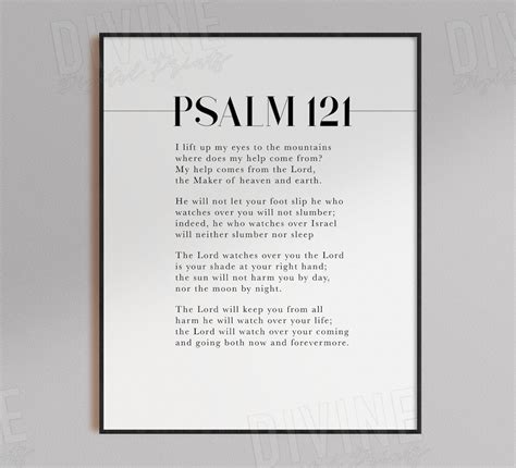 Psalm 121 NIV Bible Verse Wall Art Scripture Artwork Soul Etsy