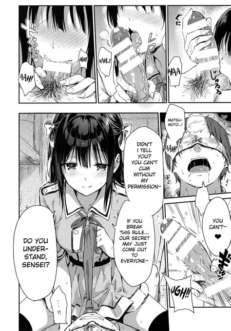 E R I N A Page 7 Nhentai Hentai Doujinshi And Manga