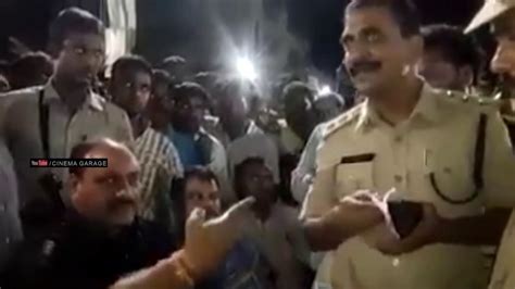 Tdp Mla Acham Naidu Fires On Police Cm Ys Jagan Youtube