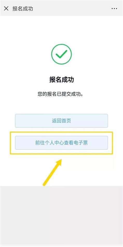 硬核科技 美食收割機東湖創客匯，邀你體驗吃吃喝喝背後的黑科技！ 每日頭條