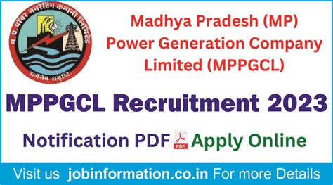 Mppgcl Recruitment