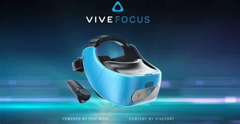 vive focus  ship globally