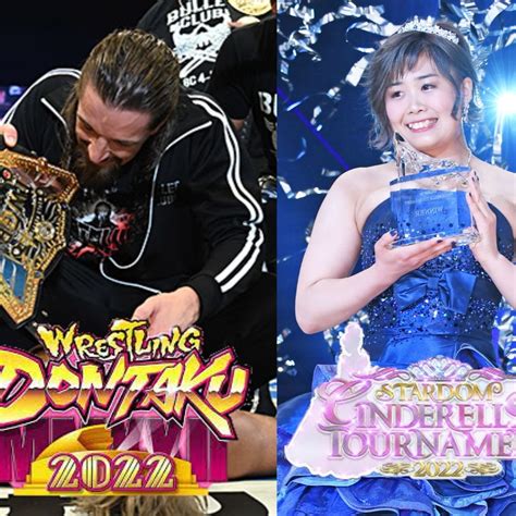 Njpw Wrestling Dontaku Noah Majestic Stardom Cinderella Ajpw