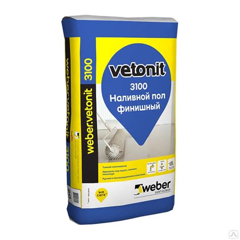 Финишный наливной пол weber.vetonit 3100 20 кг купить в Санкт ...