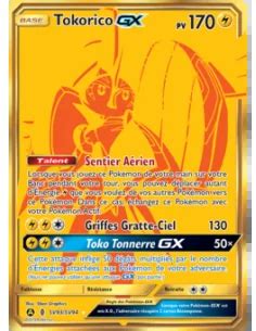 Pokemon Tokorico Gx Fa Carte Pok Mon Sv Destin Es Occultes S