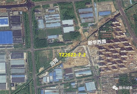 滕州挂牌出让7宗商住用地，起始价合计9152亿元土地宗地商业