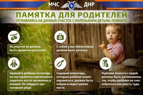 Правила противопожарной безопасности — Самарский политехнический колледж