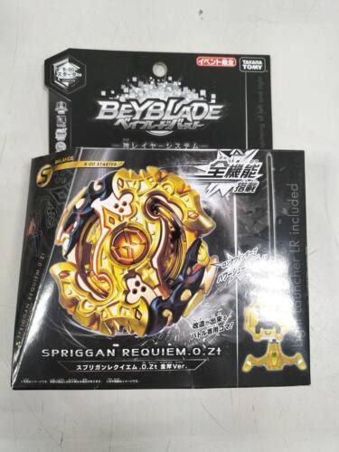 Takara Tomy Spriggan Requiem Zt Golden Ax Ver Beyblade Burst Japan