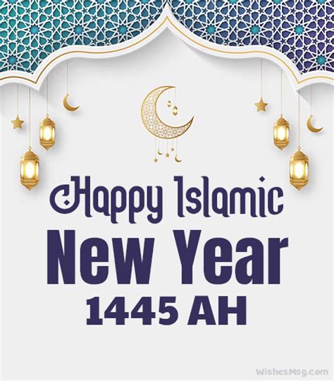 Islamic New Year 2023 Quotes And Hijri New Year 1445 52 Off